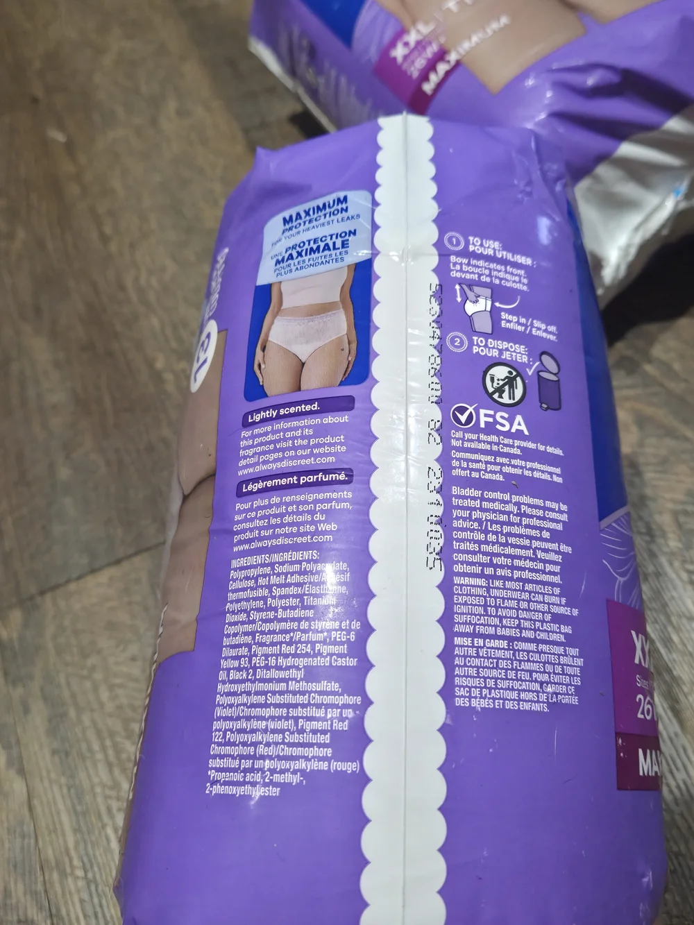 Always Discreet XXL Maximum Incontinence Underwear - Purple